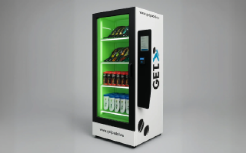 Self-service racket rental station